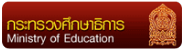 เว็บไซด์แนะนำ